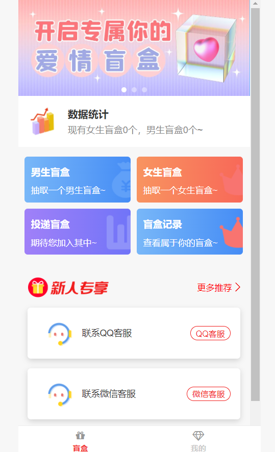 盲剪中视频影视解说课程，从0到1的影视解说，教你如何三个月做到29万收入-山河网创