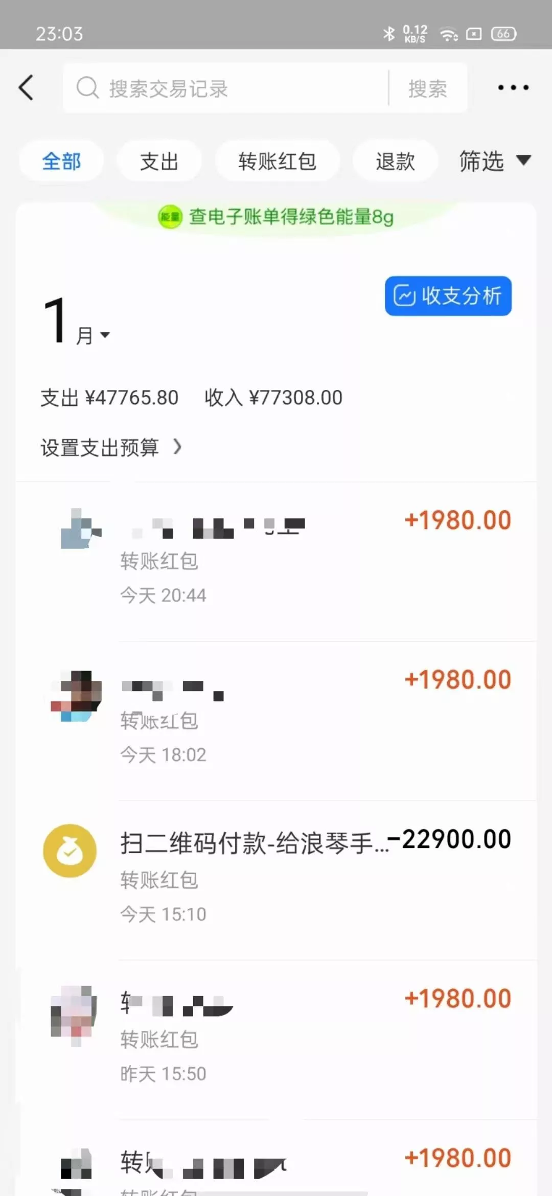 导师训练营4.0互联网最牛逼的项目没有之一,新手小白必学 月入3万+轻轻松松