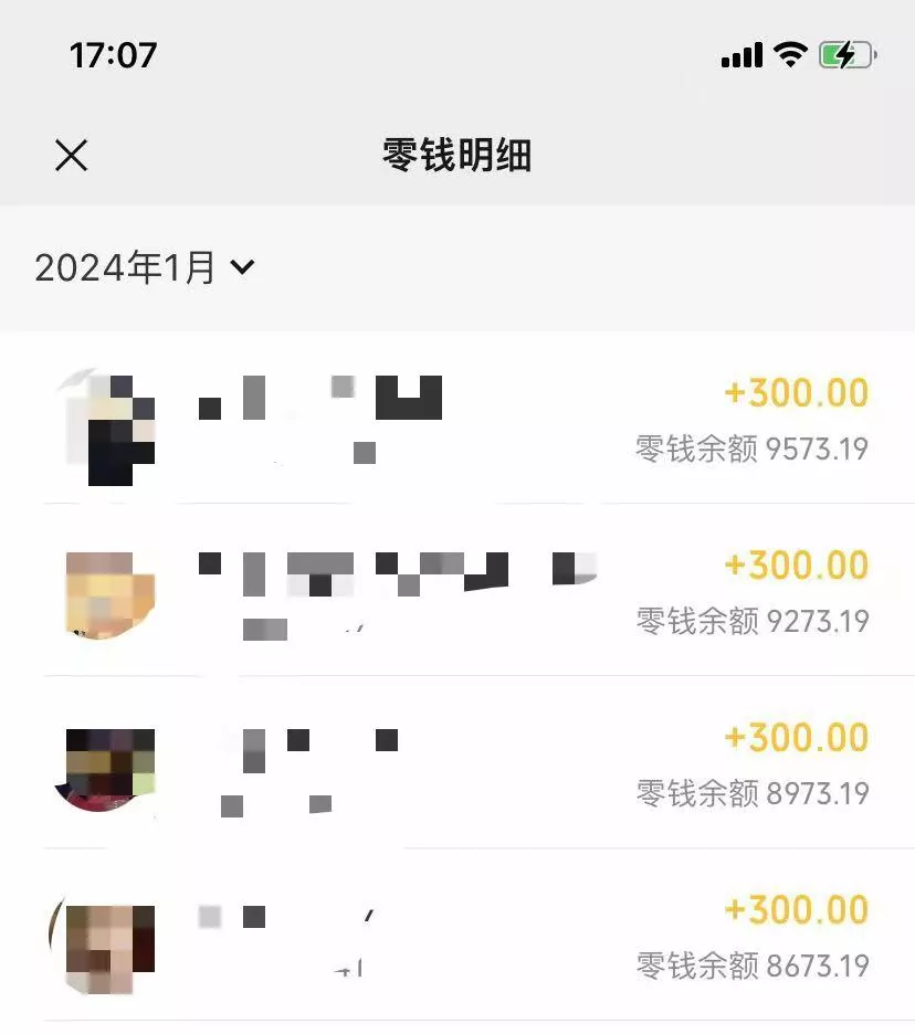 (8555期)薅羊毛小项目,亲测一个广告5毛钱,提现无门槛!一块手机最高收入140!