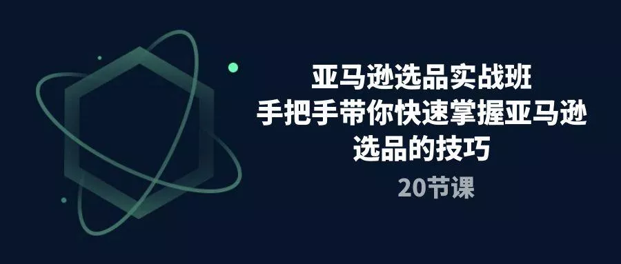 靠挂机月入过万，纯挂机适合宝爸宝妈学生党操作，24小时无脑挂机单机一…-山河网创