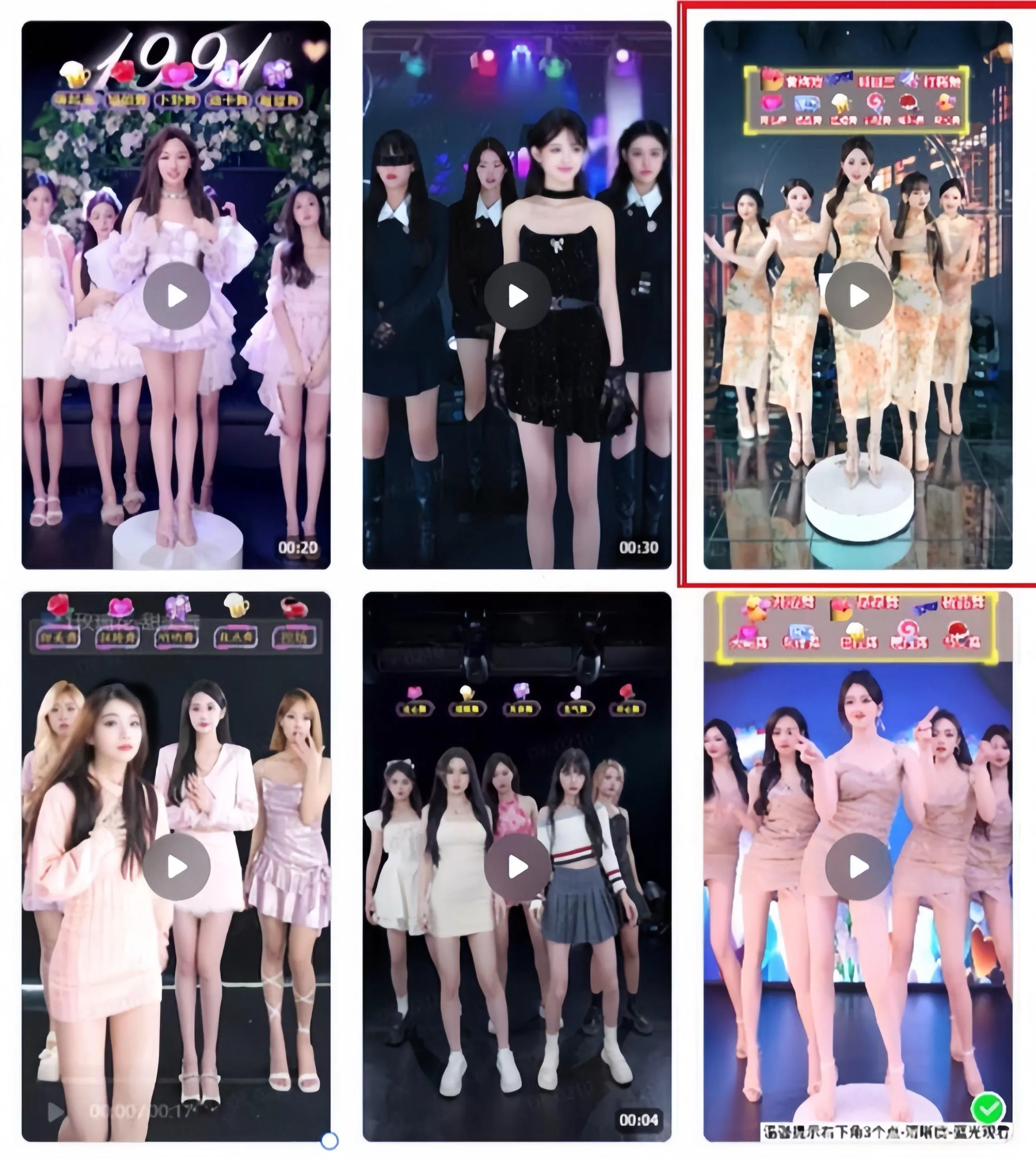 无人直播美女舞团2.0,不封号日入1600+,多重防非操作, 实操小白可上手