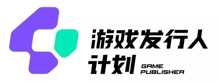 游戏发行人计划最新玩法，单条变现10000+，小白无脑掌握【揭秘】-山河网创