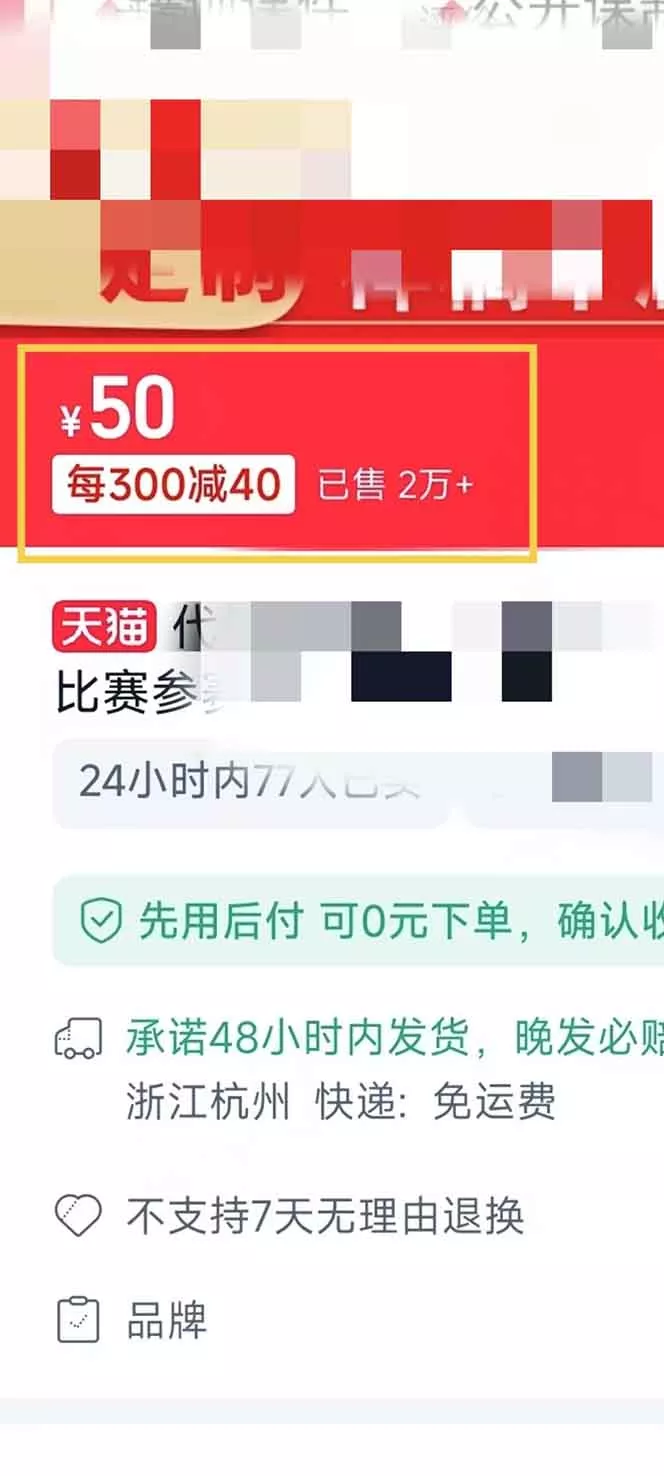 揭秘微课制作,0成本高收益,真正蓝海好项目,AI助力,小白一学就会,...