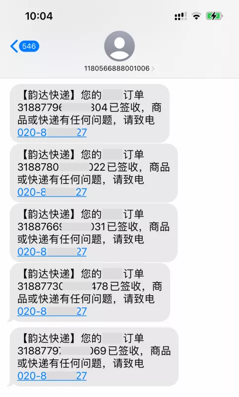 淘书捡钱项目,不需要启动资金,当天操作,当天就有收入