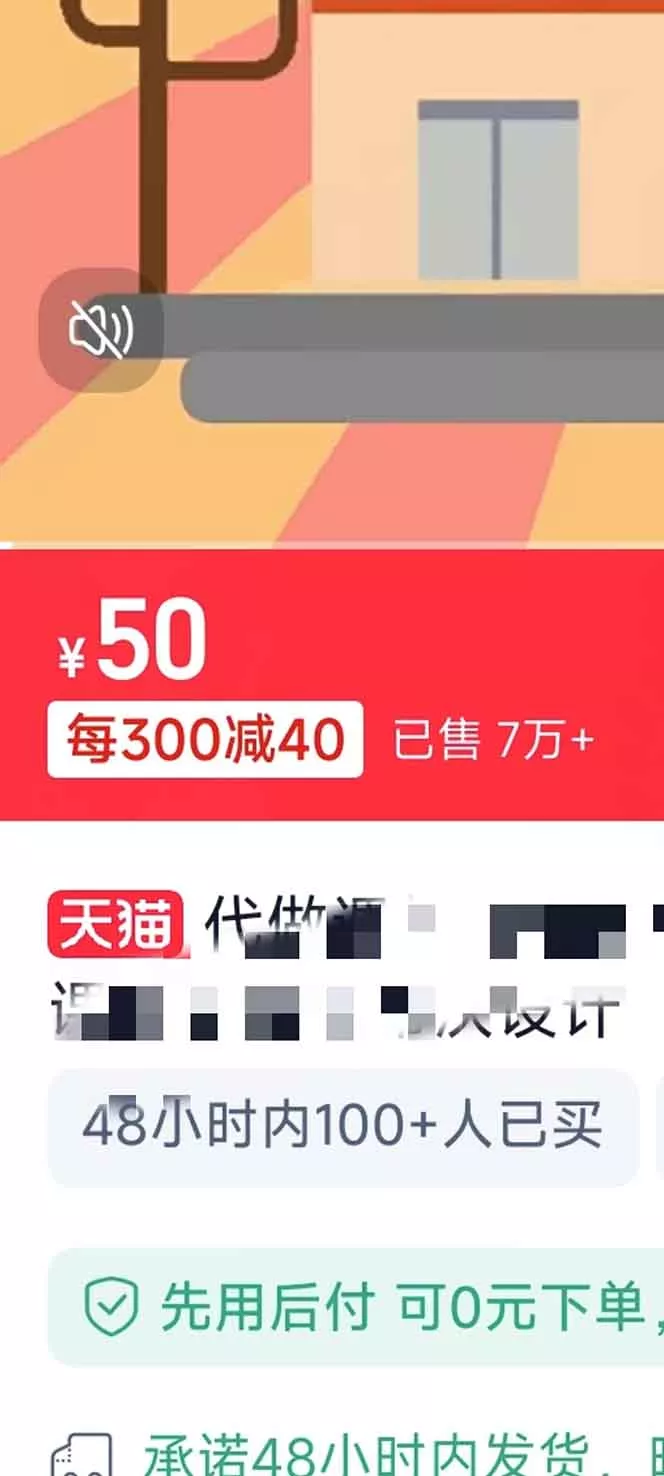 揭秘微课制作,0成本高收益,真正蓝海好项目,AI助力,小白一学就会,...