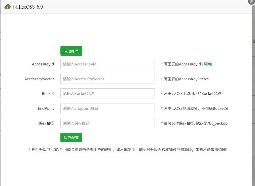 20250425013201825-{4401B180-AE40-4BC8-85AD-0A52DD06C53D}