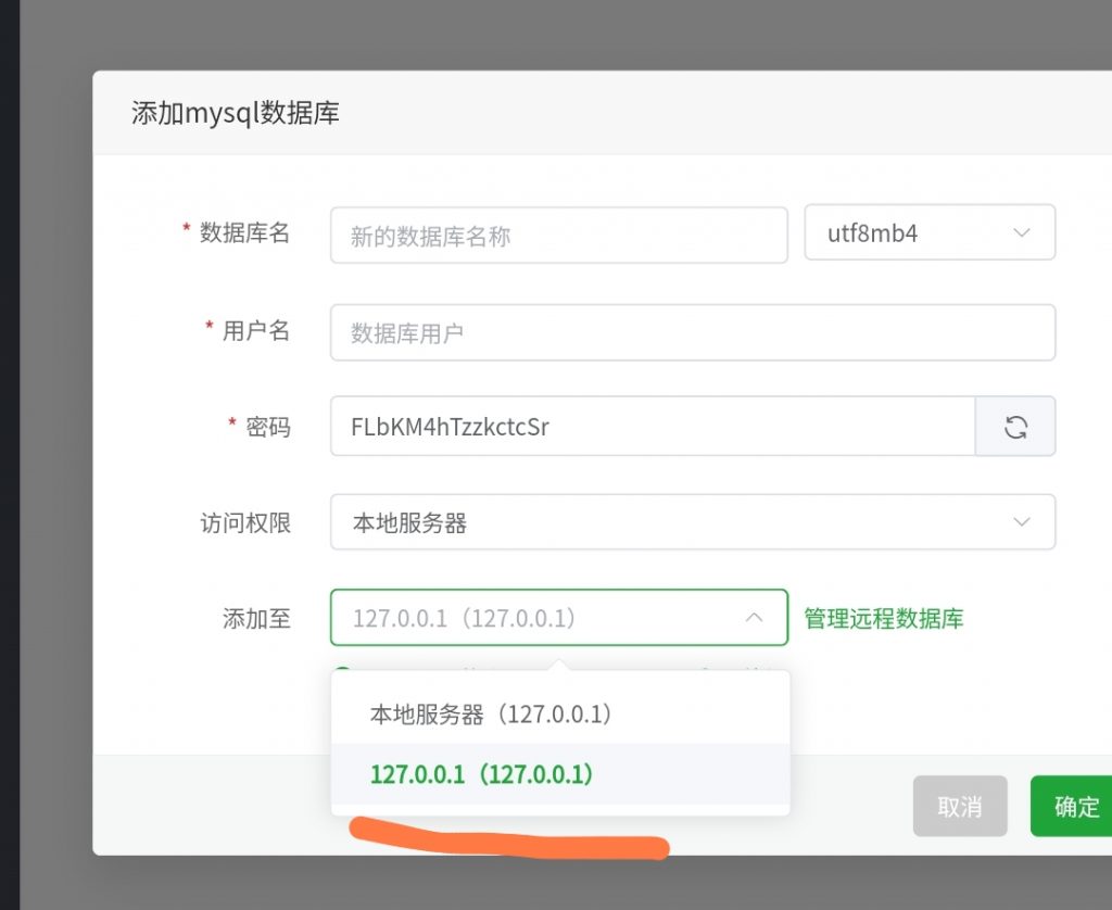 20250223224540675-Screenshot_2025-02-23-22-45-16-774-edit_com.android.chrome