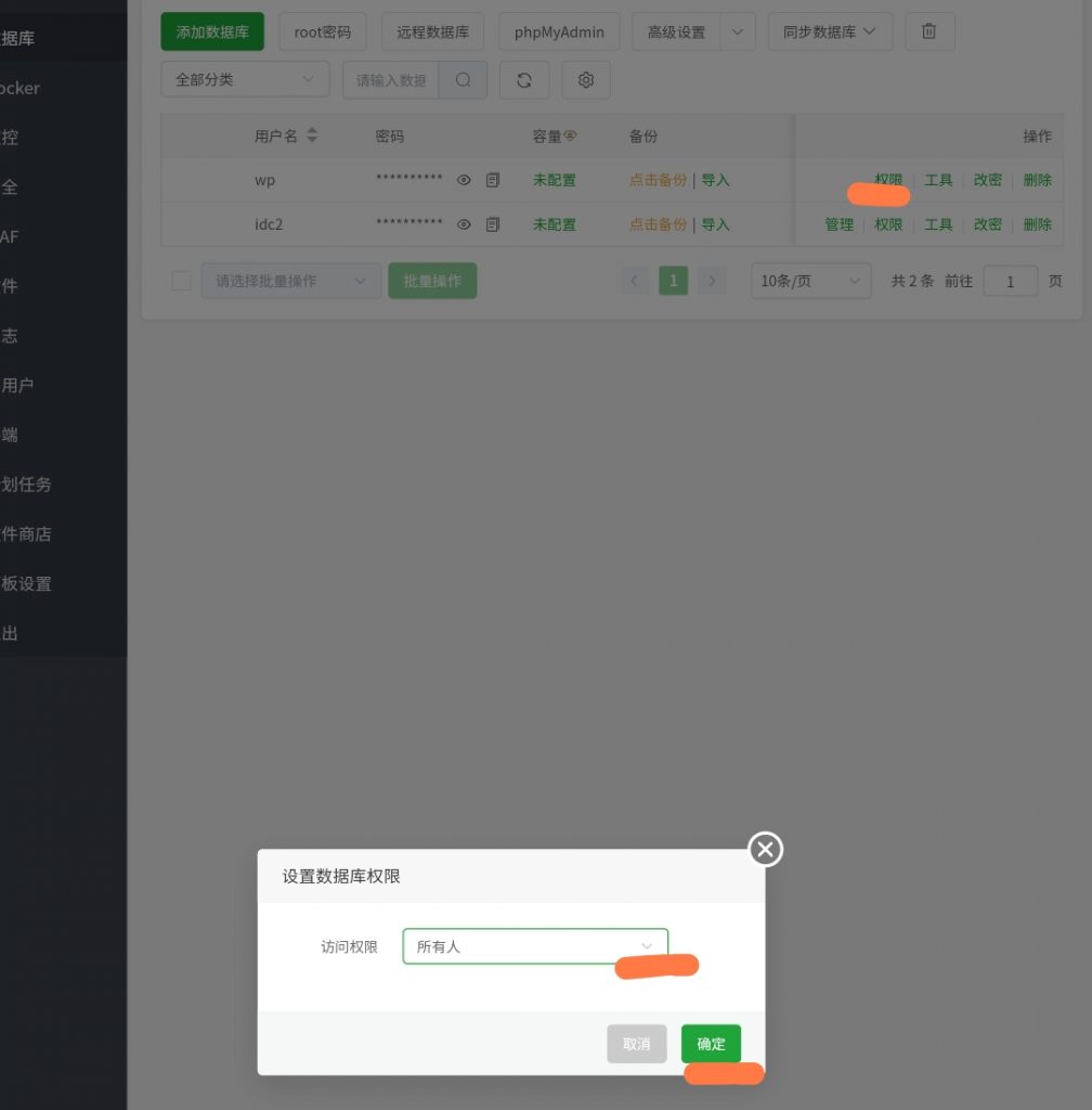 20250223225317130-Screenshot_2025-02-23-22-52-52-743-edit_com.android.chrome