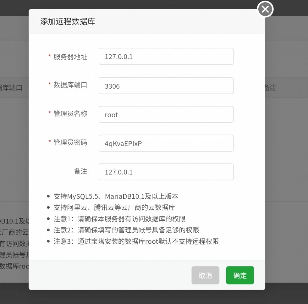 20250223224245210-Screenshot_2025-02-23-22-42-17-004-edit_com.android.chrome